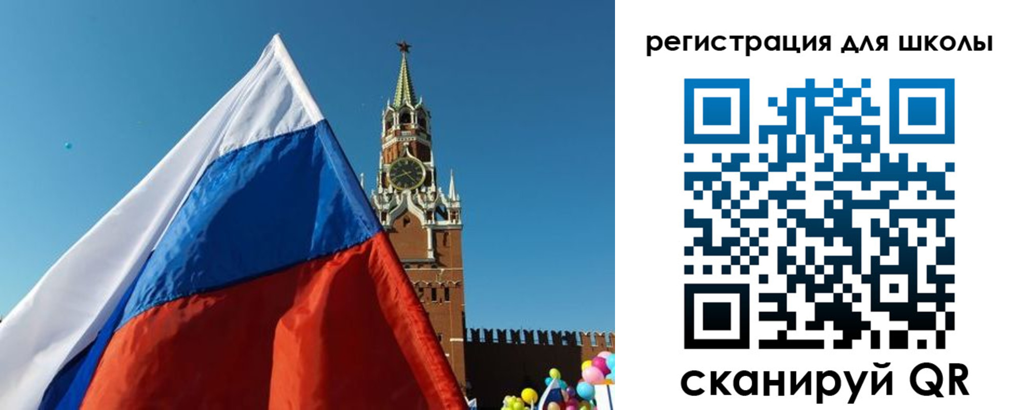 прописка для военкомата в Великом Устюге